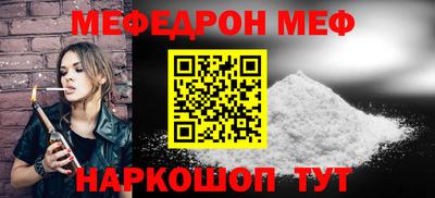 spice Ликино-Дулёво
