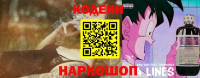 тгк Кунгур