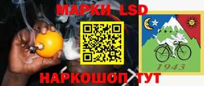 мефедрон Кумертау