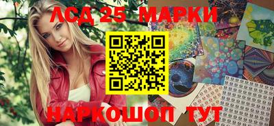 ALPHA-PVP Кулебаки