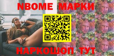 тгк Кунгур