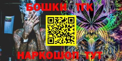 марки nbome Лесосибирск