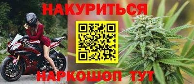 spice Ликино-Дулёво