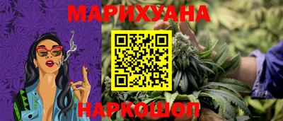 spice Ликино-Дулёво