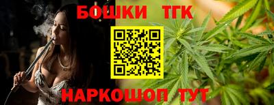 марки nbome Лесосибирск