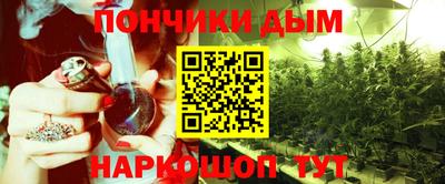 марки nbome Лесосибирск