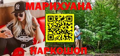 мефедрон Кумертау