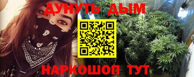ALPHA-PVP Кулебаки