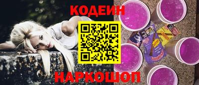 spice Ликино-Дулёво