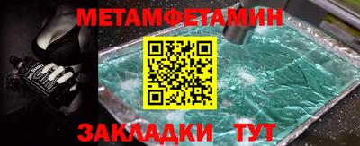 марки nbome Лесосибирск