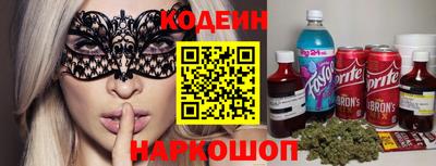 мефедрон Кумертау