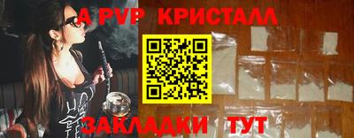 марки nbome Лесосибирск