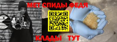 тгк Кунгур