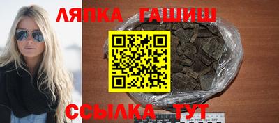марки nbome Лесосибирск