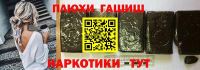 ALPHA-PVP Кулебаки