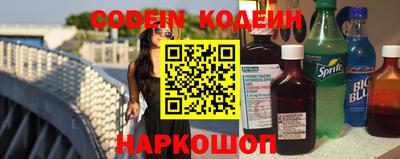 марки nbome Лесосибирск