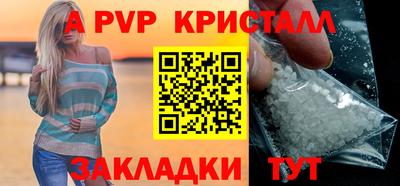 марки nbome Лесосибирск
