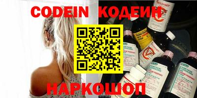 ALPHA-PVP Кулебаки