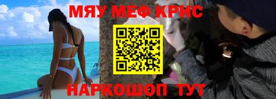 spice Ликино-Дулёво